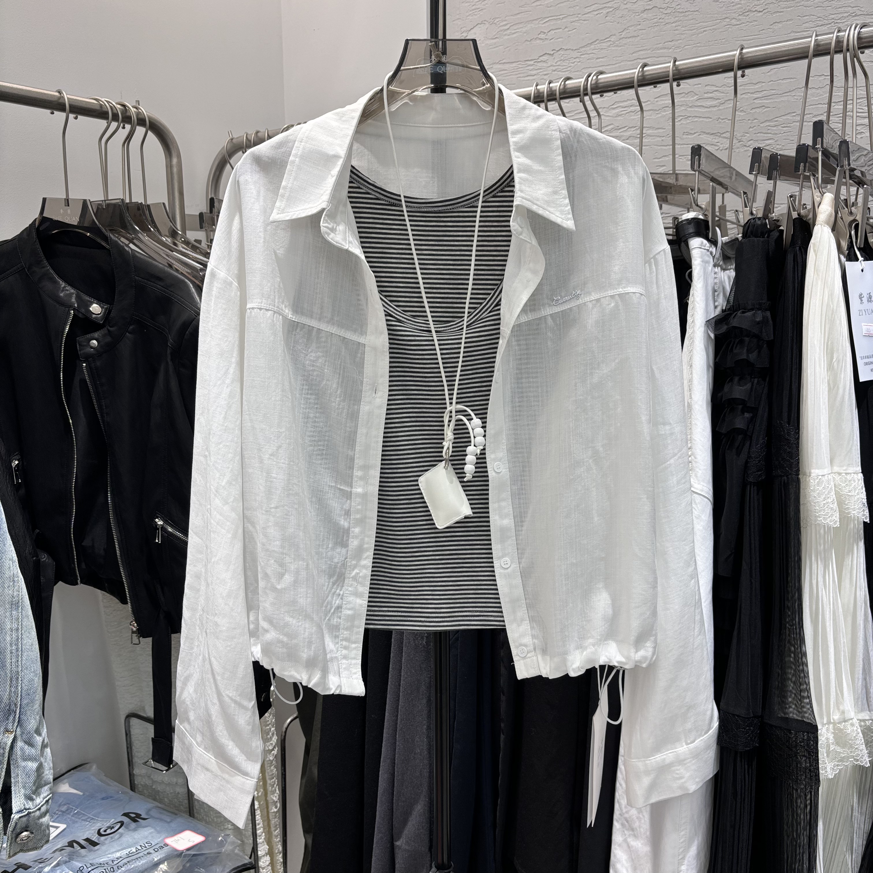 韩系休闲套装女2026春季新款长袖衬衫内搭条纹吊带背心两件套