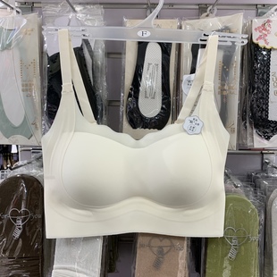 枫之欣6605果冻条内衣软糯Q弹防滑条加固杯裸感舒适背心女文胸女