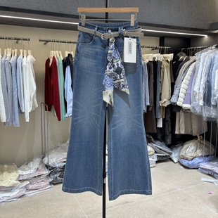 新款 女2026春季 四面弹高腰显瘦百搭不贴腿微喇牛仔裤 欧货7796正品