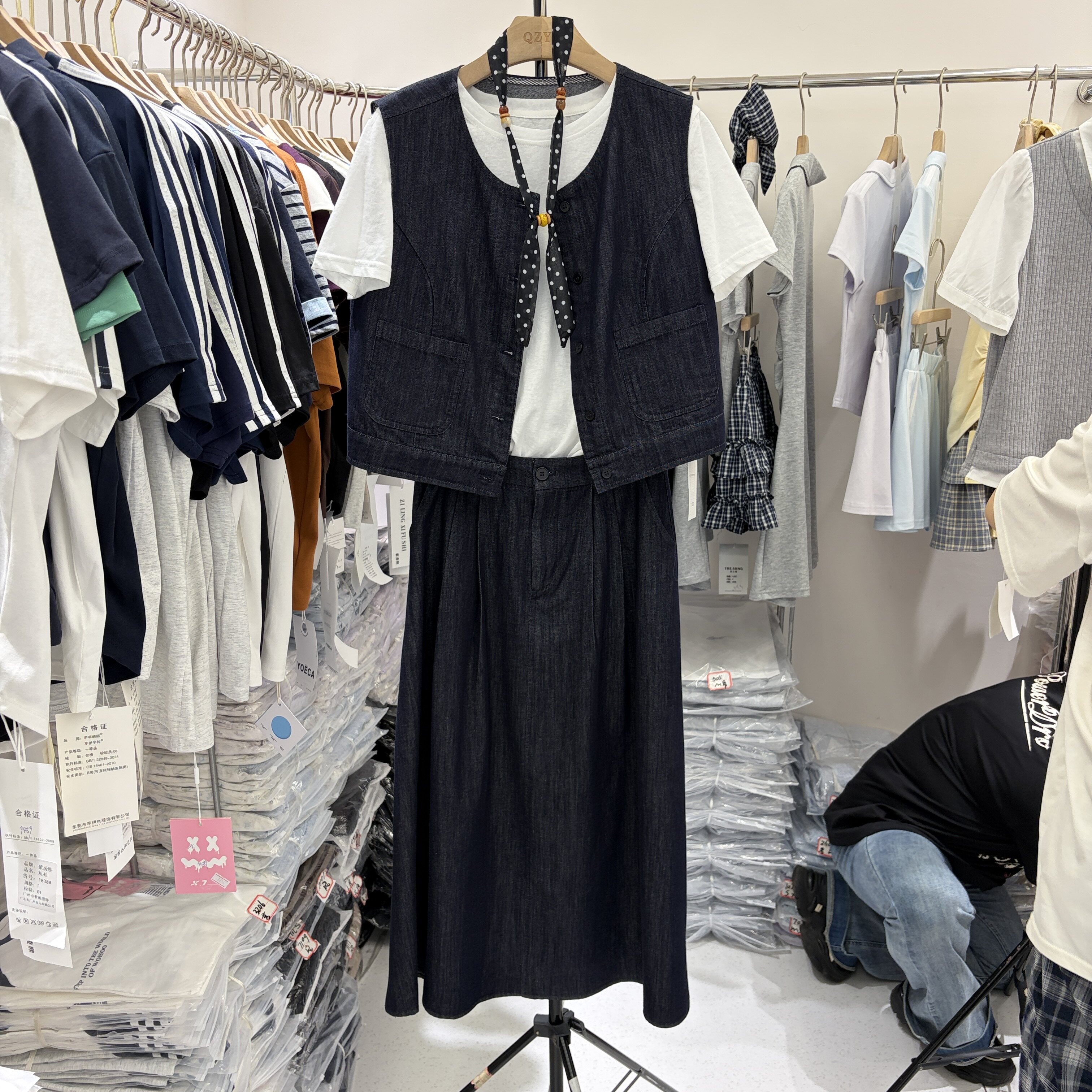 时尚套装女2026年春季新款韩系马甲背心显瘦打底衫半身套裙三件套