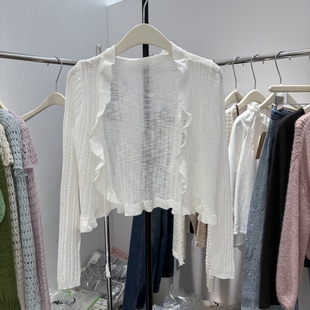 2026荷叶边系带冰丝针织防晒开衫薄款女小披肩外套纯欲风甜辣外搭