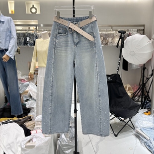 女高腰显瘦阔腿牛仔裤 XOXO66007爆款 爆钻爆闪牛仔裤 新款 2026春季