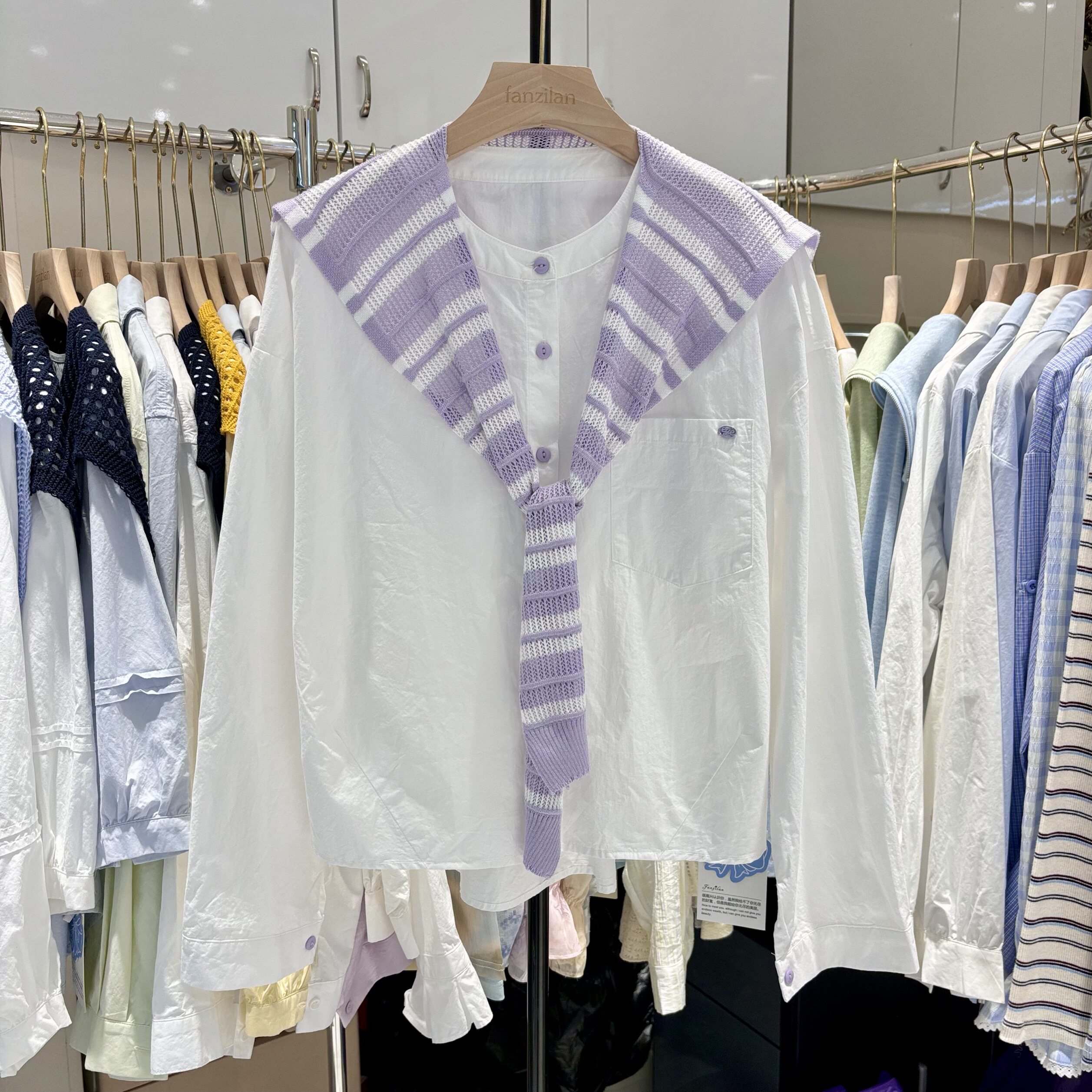 2026春季新款韩版宽松休闲百搭条纹披肩长袖衬衫两件套女休闲上衣