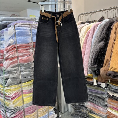 欧货加厚植绒四面弹毛绒腰绳阔腿裤女2025冬显瘦百搭牛仔裤6019