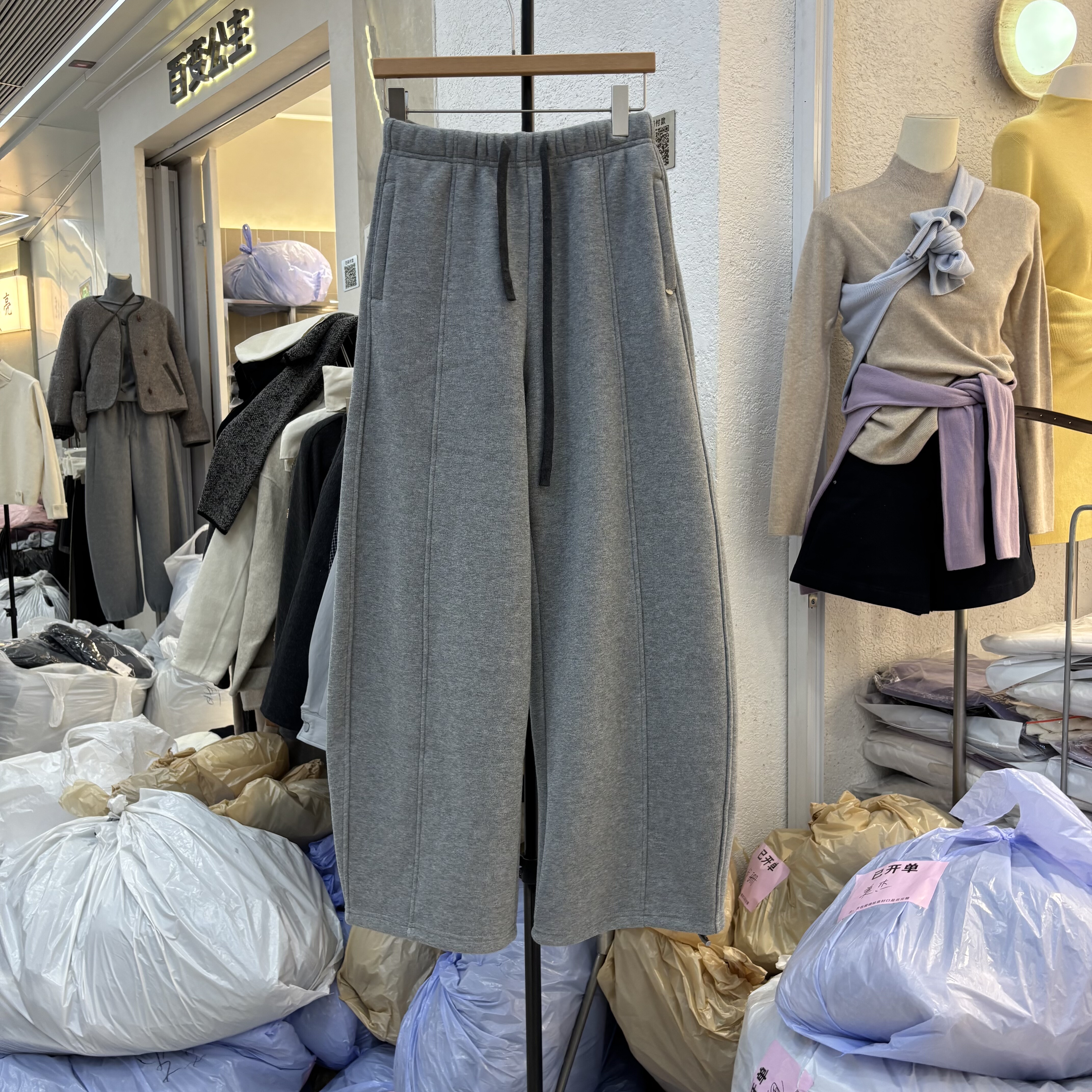 欧货2025冬时尚松紧腰抽绳加绒休闲裤女百搭显瘦弯刀阔腿裤潮1003