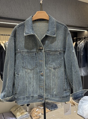原创设计师款重工烫钻牛仔外套2026新款小个子流行韩系超好看6990