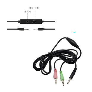 连接线3.5mm带麦线 带麦克风音频线 听力耳机音频线 麦克线