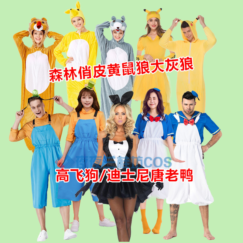 万圣节新款服装cosplay动物猫女郎成人皮卡丘装 黄鼠狼兔女郎服装