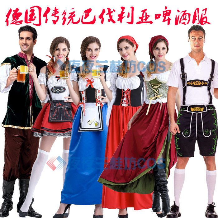 德国啤酒节民族风夜店演出服