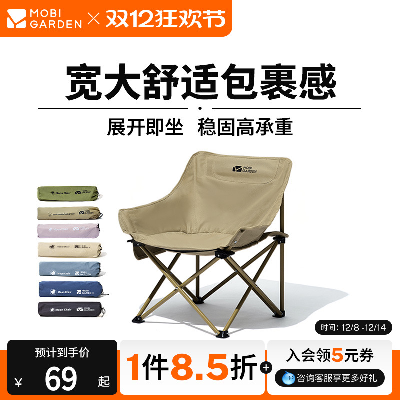 ߵ۵ε̼С¶ӪдʱЯ ϸɳ(ֲ̼ Լ220) 69.62Ԫ