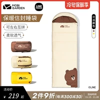 Line friends, удерживающий тепло портативный дорожный зимний спальный мешок для взрослых