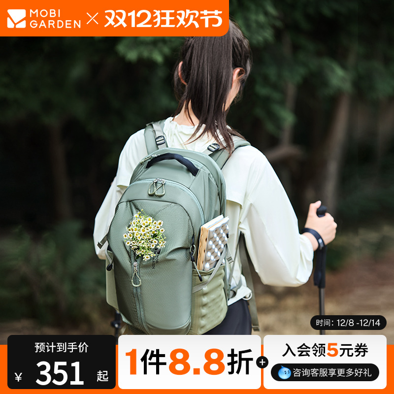 牧高笛Cordura悬川2D徒步背包