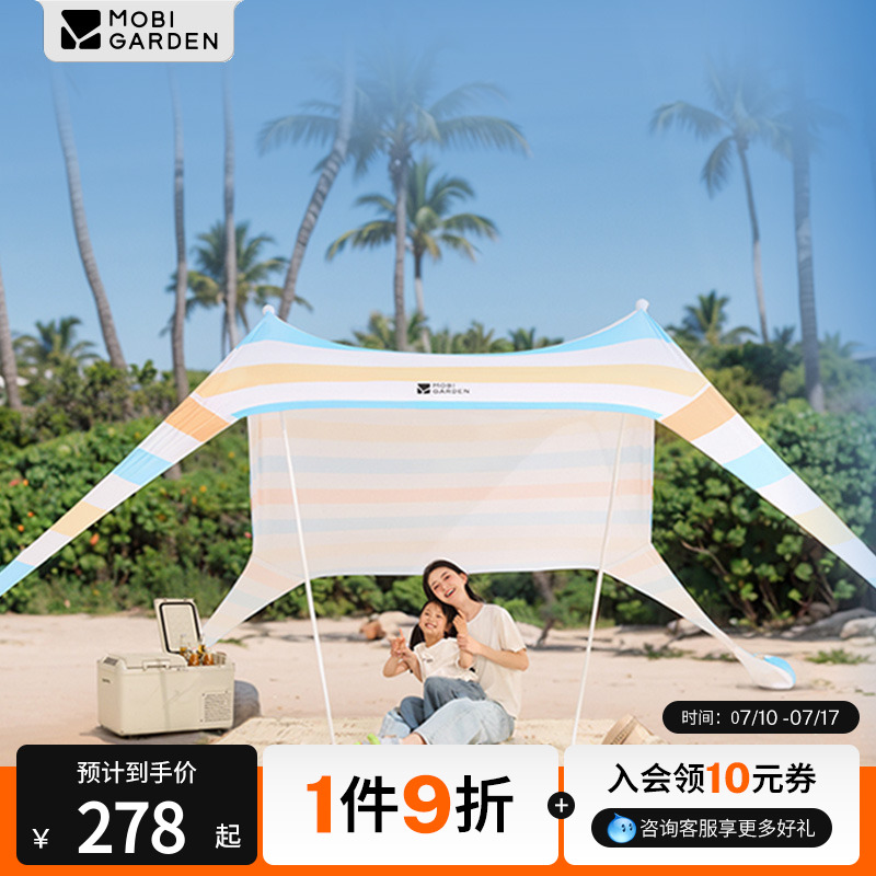 ϫɳ̲Ļ ߵѺϫɳ̲Ļ¶ӪЯʽҰӪɹ278.1Ԫ