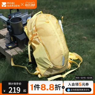 牧高笛Cordura悬川2D徒步双肩背包户外登山旅行轻量化运动包男女