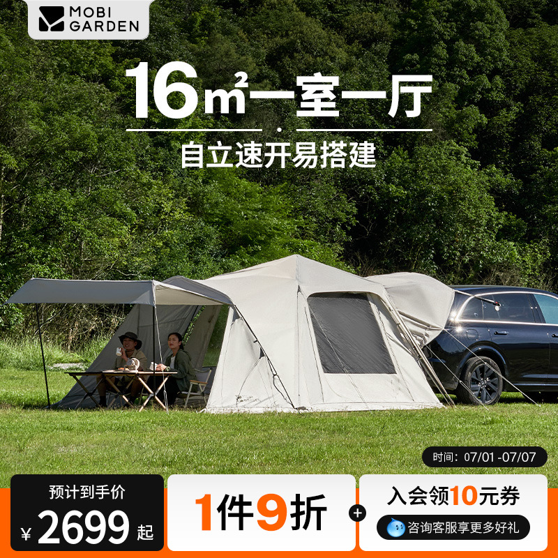 ģ顿 ߵѳβԶsuv⳵¶ӪĻЯʽ359.1Ԫ
