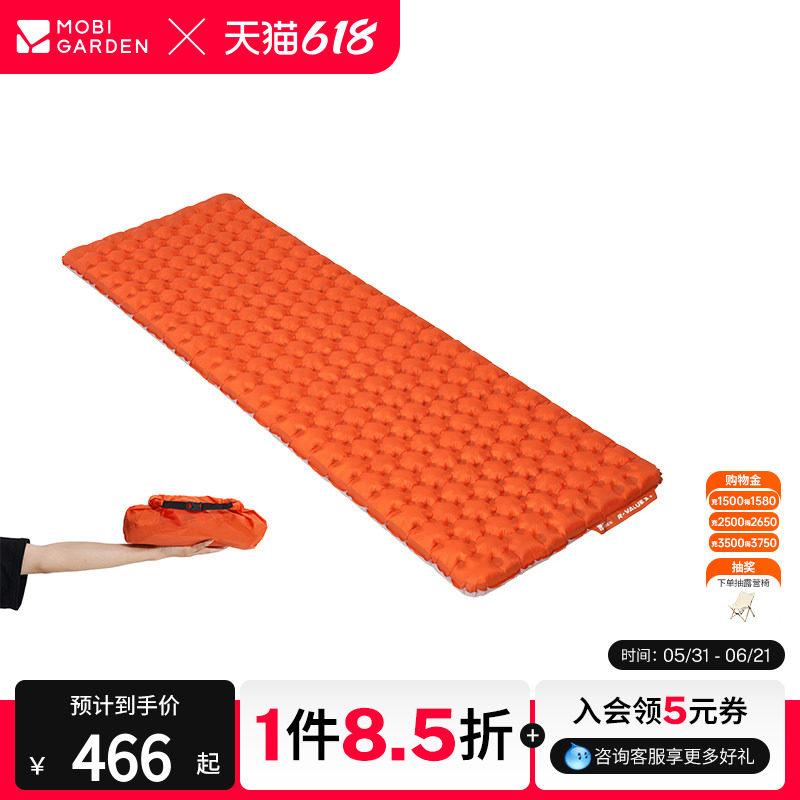 牧高笛狮子3.9气垫防潮垫户外地垫露营隔凉垫隔潮轻量化高r值睡垫