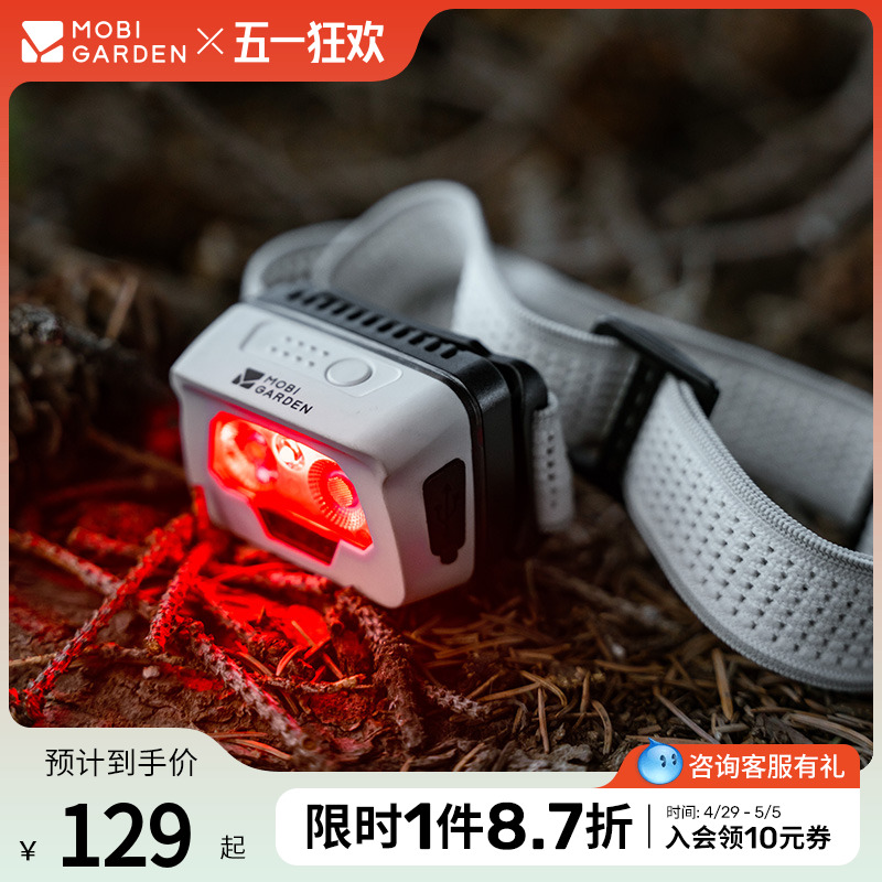 ߵͷH5ǿⳬ继ͽɽͷʽӦ129Ԫ