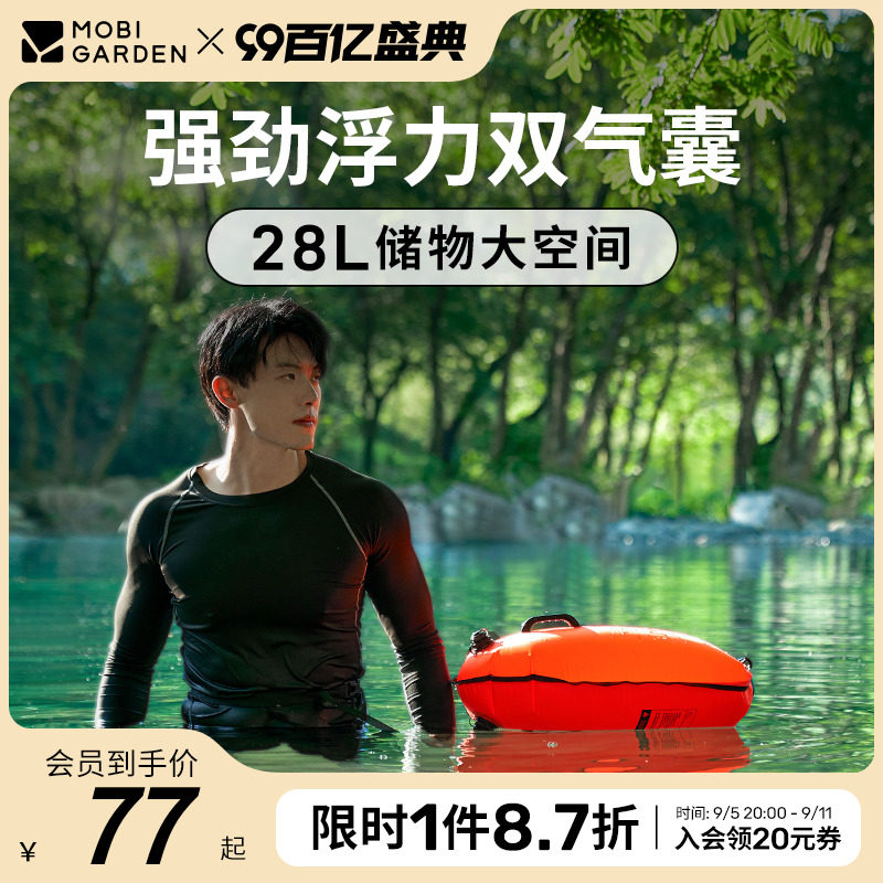 ���ߵ�ˮ��Ư�����һ�����ӾƯ����Ǳ��ƨ�渡Ư������ˮ����