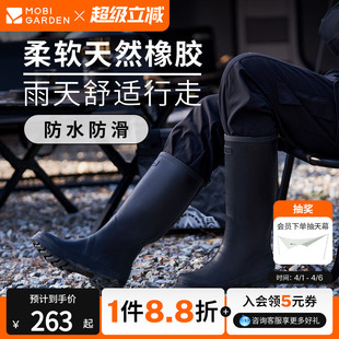 牧高笛露营成人雨靴防水防滑耐磨高筒靴橡胶厚底长筒女款 靴子 雨鞋