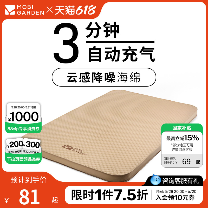 ߵѲ滧¶ӪҰ͵溣ԶӴҵ60.22Ԫ
