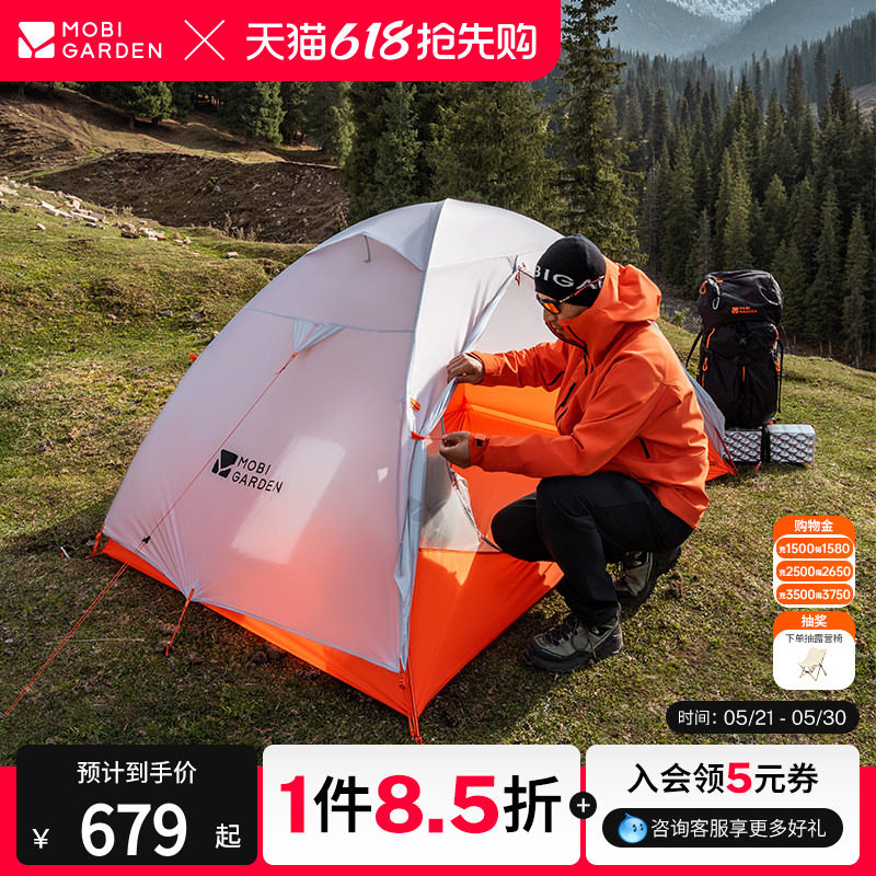 帐篷别瞎买！编辑部实测32款，这5款最值得掏钱（附避雷指南）