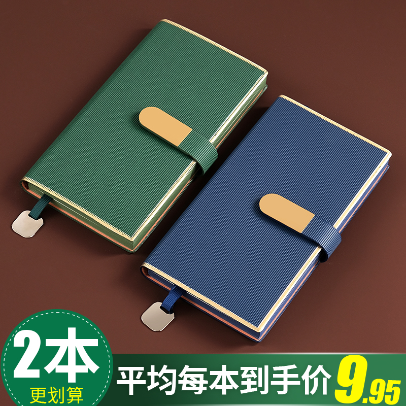 a6便携式迷你口袋本加厚软皮笔记本子随身携带工作记事本定制logo