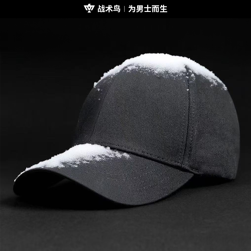 战术鸟鸭舌帽男棒球帽硬顶大头围