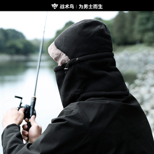 战术鸟(全遮脸)冬季钓鱼防风帽子围巾一体保暖围脖夜钓面罩头套