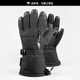 战术鸟寒卫 防风保暖手套男电动车骑行防寒摩托车东北加厚加绒