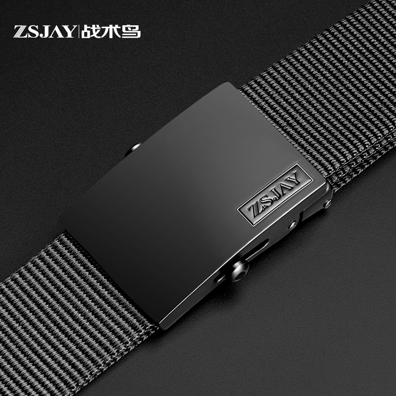 战术鸟经典滚轴自动扣帆布腰带