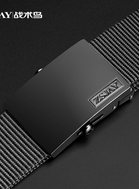 战术鸟(滚轴)自动扣帆布腰带尼龙皮带男老式军编织休闲布裤带加长