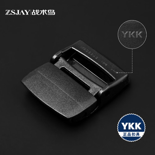 正品ykk金属过敏塑胶帆布腰带
