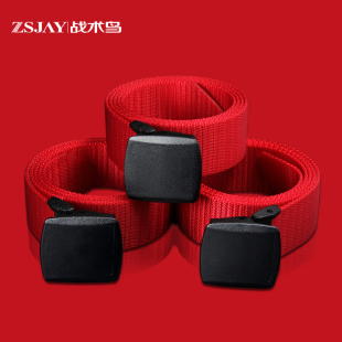 带腰绳 男女本命年尼龙红腰带马年红色皮带男帆布裤 战术鸟 细窄款