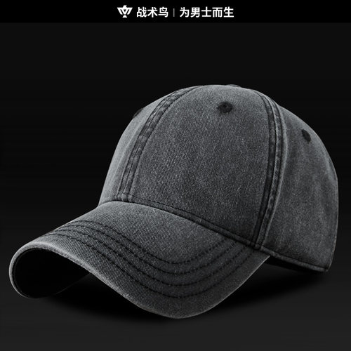 战术鸟(纯棉材质)男士棒球帽