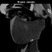 战术鸟冬天防风防寒口罩男女冬季 防冻脸保暖面罩骑车骑行耳罩耳套