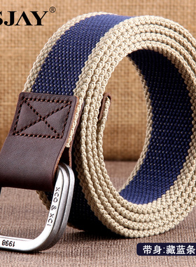 战术鸟S4(红白蓝)双环扣帆布腰带 布料皮带男潮年轻人休闲百搭ins