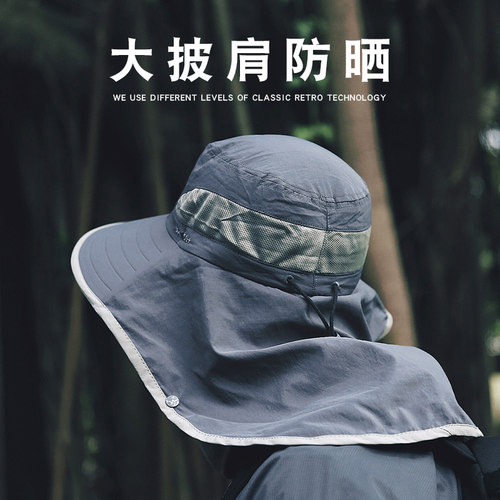 护颈一体工地防晒帽子战术夏季