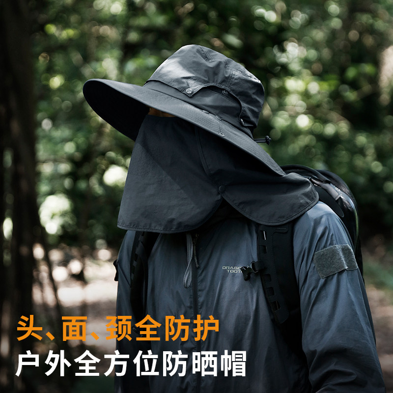 战术鸟(全遮脸)夏季防晒帽钓鱼渔夫帽男垂钓遮阳面罩防紫外线大码