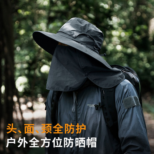 战术鸟全遮脸防晒帽面罩护颈一体