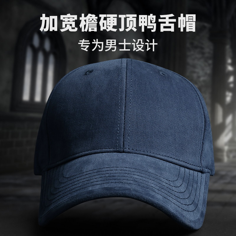 战术鸟鸭舌帽男大头围棒球帽休闲