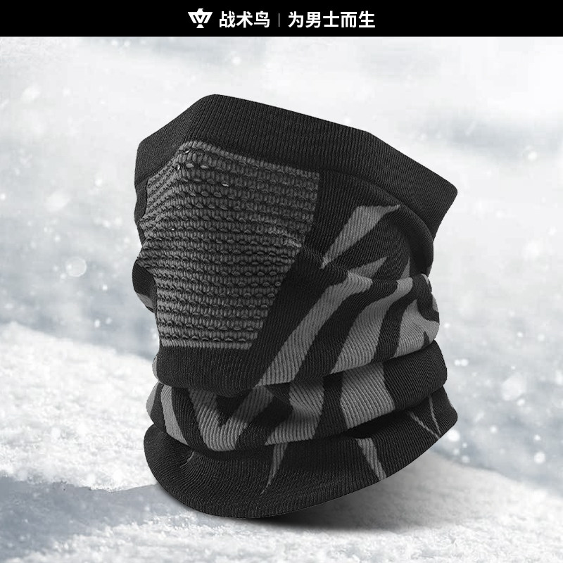 战术鸟(防风保暖)冬季保暖面罩男冬季保暖电动车头套外卖骑行围脖,服饰配件/皮带/帽子/围巾,围巾/丝巾/披肩,淘宝优惠券,粉丝福利购,淘宝优惠卷