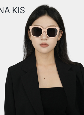 Tina Kis粉色墨镜女2026新款高级感防晒防紫外线近视大脸显瘦芭比