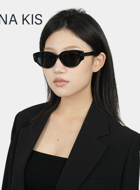 Tina Kis猫眼墨镜女2026新款高级感防晒近视防紫外线方圆大脸显瘦