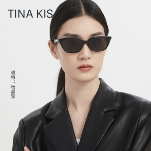 Tina 高级感防晒复古防紫外线近视大脸显瘦 Kis猫眼墨镜女2026新款
