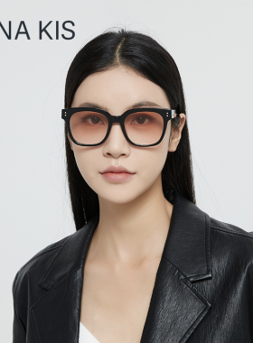 Tina Kis渐变腮红墨镜女2026新款近视墨镜防紫外线防晒高级感大脸