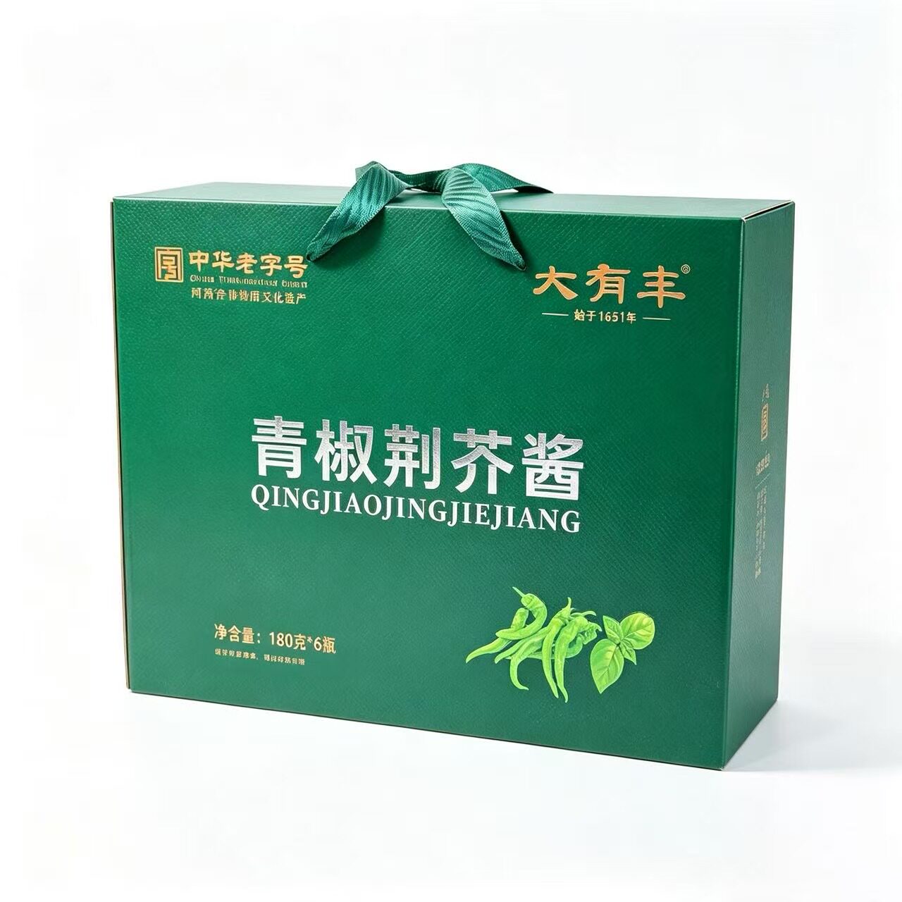 河南商丘特产大有丰酱菜青椒荆芥酱180g*6瓶礼盒装非物质文化遗产