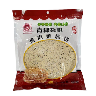 河南商丘特产锦鸡台山药鸡内金青稞杂粮香酥焦饼120g9月产品促销