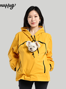 原创MumuHug人宠合一冲锋衣猫奴袋可以放猫的衣服宠物一体撸猫服