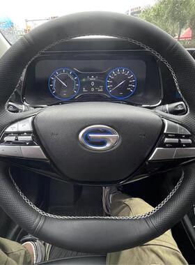 广汽埃安炫630魅580方向盘套真皮AION S V LX丰田iA5把套专用手缝