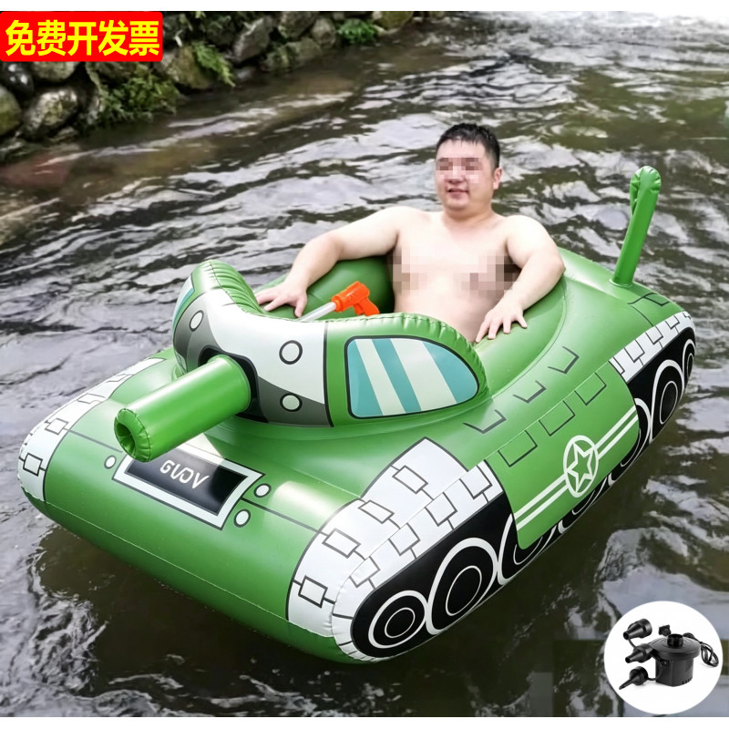 大号胖子坦克飞机坐圈儿童浮圈